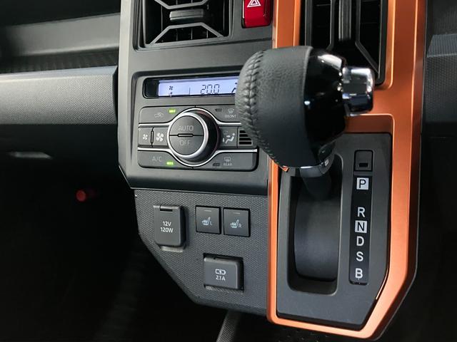 タフトＧ　コーナーセンサー　ＬＥＤ　スマートキー　シートヒーター衝突被害軽減ブレーキ　コーナーセンサー　バックカメラ（ナビ装着時用）　前席シートヒーター　電動パーキング　レーダークルーズコントロール　ＬＥＤ　オートライト　オートエアコン　スマートキー　エコアイドル（滋賀県）の中古車