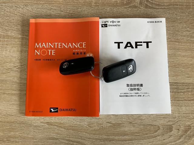 タフトＧ　コーナーセンサー　ＬＥＤ　スマートキー　シートヒーター衝突被害軽減ブレーキ　コーナーセンサー　バックカメラ（ナビ装着時用）　前席シートヒーター　電動パーキング　レーダークルーズコントロール　ＬＥＤ　オートライト　オートエアコン　スマートキー　エコアイドル（滋賀県）の中古車