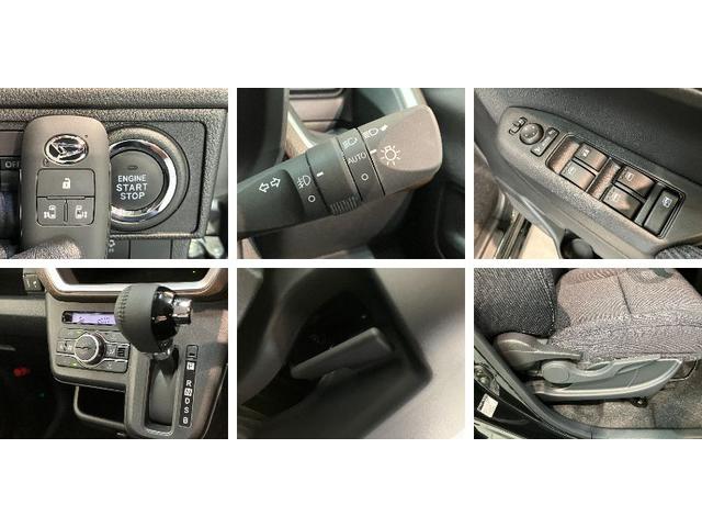 ムーヴRS ターボ 9型ディスプレイオーディオ 届出済未使用車衝突被害軽減ブレーキ コーナーセンサー 9型ディスプレイオーディオ フルセグ Bluetooth USB バックカメラ 両側電動スライドドア LED レーダークルーズコントロール エコアイドル(滋賀県)の中古車