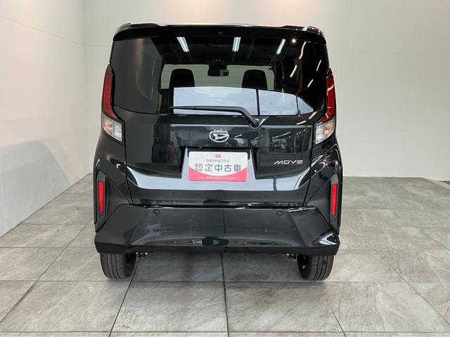 ムーヴRS ターボ 9型ディスプレイオーディオ 届出済未使用車衝突被害軽減ブレーキ コーナーセンサー 9型ディスプレイオーディオ フルセグ Bluetooth USB バックカメラ 両側電動スライドドア LED レーダークルーズコントロール エコアイドル(滋賀県)の中古車