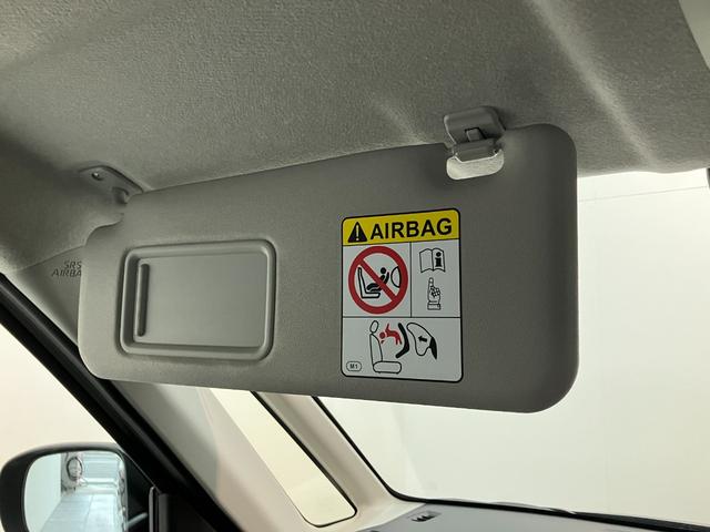 ムーヴRS ターボ 9型ディスプレイオーディオ 届出済未使用車衝突被害軽減ブレーキ コーナーセンサー 9型ディスプレイオーディオ フルセグ Bluetooth USB バックカメラ 両側電動スライドドア LED レーダークルーズコントロール エコアイドル(滋賀県)の中古車