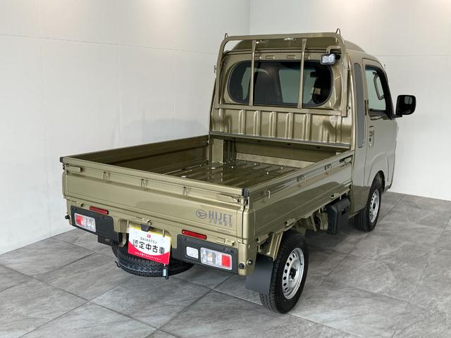 ハイゼットトラックジャンボエクストラ 4WD CVT 届出済未使用車衝突被害軽減ブレーキ スマアシ コーナーセンサー LEDヘッドライト オートライト スマートキー パワーウインドウ 電動格納式ミラー 荷台作業灯 パートタイム4WD デフロック 届出済未使用車(滋賀県)の中古車