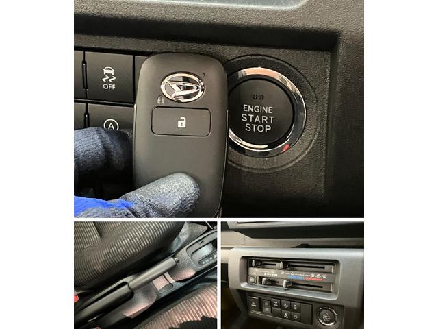 ハイゼットトラックジャンボエクストラ 4WD CVT 届出済未使用車衝突被害軽減ブレーキ スマアシ コーナーセンサー LEDヘッドライト オートライト スマートキー パワーウインドウ 電動格納式ミラー 荷台作業灯 パートタイム4WD デフロック 届出済未使用車(滋賀県)の中古車