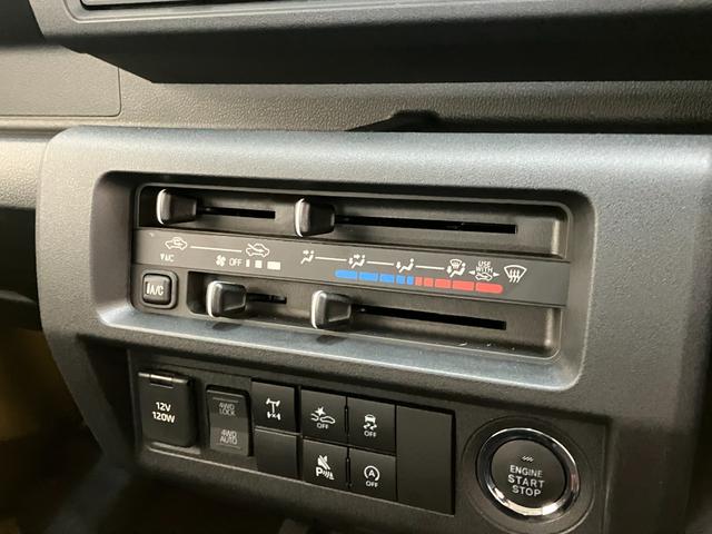 ハイゼットトラックジャンボエクストラ 4WD CVT 届出済未使用車衝突被害軽減ブレーキ スマアシ コーナーセンサー LEDヘッドライト オートライト スマートキー パワーウインドウ 電動格納式ミラー 荷台作業灯 パートタイム4WD デフロック 届出済未使用車(滋賀県)の中古車