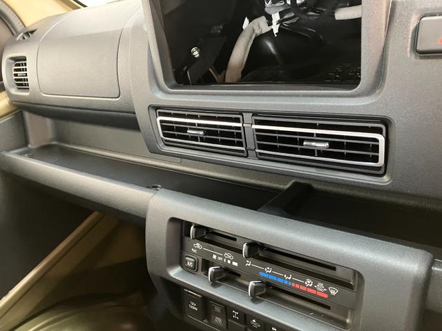 ハイゼットトラックジャンボエクストラ 4WD CVT 届出済未使用車衝突被害軽減ブレーキ スマアシ コーナーセンサー LEDヘッドライト オートライト スマートキー パワーウインドウ 電動格納式ミラー 荷台作業灯 パートタイム4WD デフロック 届出済未使用車(滋賀県)の中古車