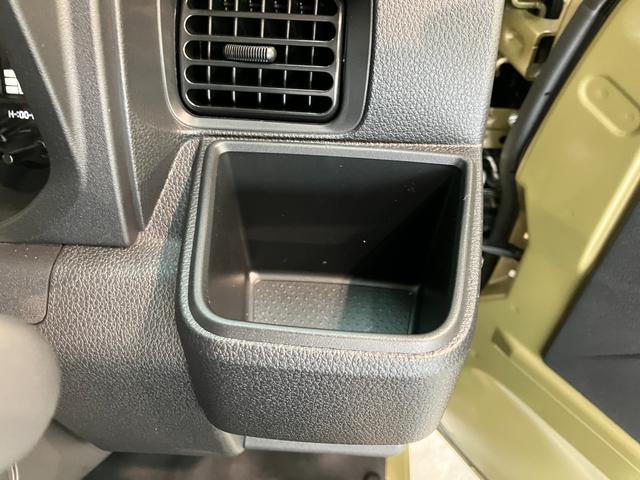 ハイゼットトラックジャンボエクストラ 4WD CVT 届出済未使用車衝突被害軽減ブレーキ スマアシ コーナーセンサー LEDヘッドライト オートライト スマートキー パワーウインドウ 電動格納式ミラー 荷台作業灯 パートタイム4WD デフロック 届出済未使用車(滋賀県)の中古車