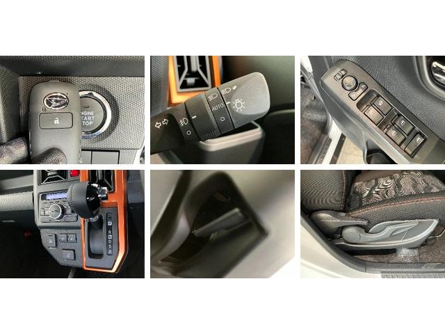 タフトG コーナーセンサー クルーズコントロール 届出済未使用車衝突被害軽減ブレーキ コーナーセンサー バックカメラ(ナビ装着時用) 前席シートヒーター 電動パーキング LED オートライト オートエアコン 前席シートヒーター レーダークルコン スマートキー(滋賀県)の中古車