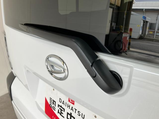 タフトG コーナーセンサー クルーズコントロール 届出済未使用車衝突被害軽減ブレーキ コーナーセンサー バックカメラ(ナビ装着時用) 前席シートヒーター 電動パーキング LED オートライト オートエアコン 前席シートヒーター レーダークルコン スマートキー(滋賀県)の中古車