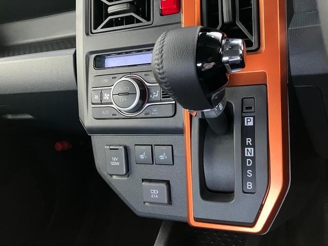 タフトG コーナーセンサー クルーズコントロール 届出済未使用車衝突被害軽減ブレーキ コーナーセンサー バックカメラ(ナビ装着時用) 前席シートヒーター 電動パーキング LED オートライト オートエアコン 前席シートヒーター レーダークルコン スマートキー(滋賀県)の中古車