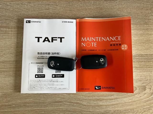 タフトG コーナーセンサー クルーズコントロール 届出済未使用車衝突被害軽減ブレーキ コーナーセンサー バックカメラ(ナビ装着時用) 前席シートヒーター 電動パーキング LED オートライト オートエアコン 前席シートヒーター レーダークルコン スマートキー(滋賀県)の中古車