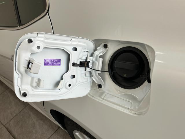 アルティスＧ　フルセグナビ　バックカメラ　レーダクルーズ　ドラレコトヨタセーフティセンス　フルセグナビ　Ｂｌｕｅｔｏｏｔｈ　ＤＶＤ再生　ＵＳＢ　バックカメラ　ドラレコ　ＥＴＣ　レーダークルーズコントロール　ＬＥＤ　スマートキー　パワーシート　デュアルオートエアコン（滋賀県）の中古車