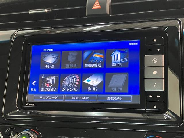 アルティスＧ　フルセグナビ　バックカメラ　レーダクルーズ　ドラレコトヨタセーフティセンス　フルセグナビ　Ｂｌｕｅｔｏｏｔｈ　ＤＶＤ再生　ＵＳＢ　バックカメラ　ドラレコ　ＥＴＣ　レーダークルーズコントロール　ＬＥＤ　スマートキー　パワーシート　デュアルオートエアコン（滋賀県）の中古車
