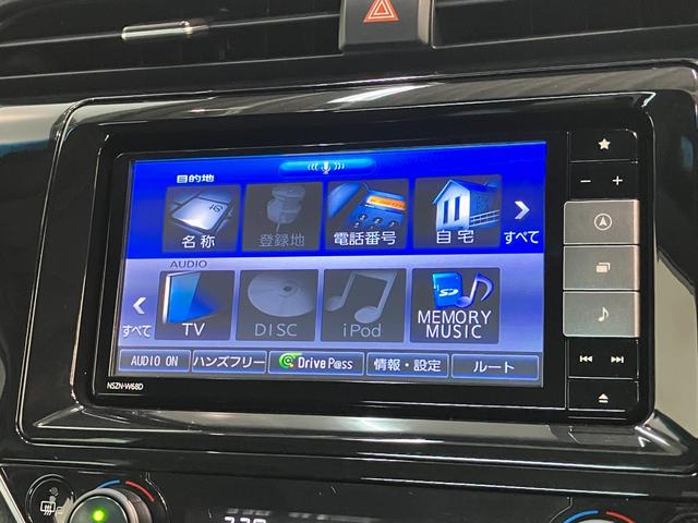 アルティスＧ　フルセグナビ　バックカメラ　レーダクルーズ　ドラレコトヨタセーフティセンス　フルセグナビ　Ｂｌｕｅｔｏｏｔｈ　ＤＶＤ再生　ＵＳＢ　バックカメラ　ドラレコ　ＥＴＣ　レーダークルーズコントロール　ＬＥＤ　スマートキー　パワーシート　デュアルオートエアコン（滋賀県）の中古車