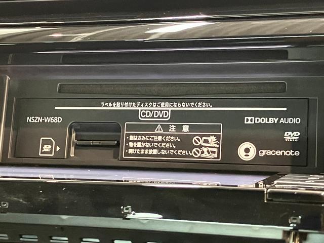 アルティスＧ　フルセグナビ　バックカメラ　レーダクルーズ　ドラレコトヨタセーフティセンス　フルセグナビ　Ｂｌｕｅｔｏｏｔｈ　ＤＶＤ再生　ＵＳＢ　バックカメラ　ドラレコ　ＥＴＣ　レーダークルーズコントロール　ＬＥＤ　スマートキー　パワーシート　デュアルオートエアコン（滋賀県）の中古車