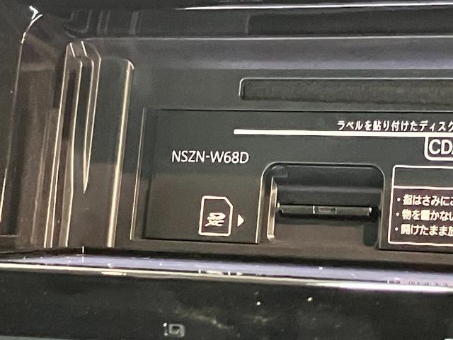 アルティスＧ　フルセグナビ　バックカメラ　レーダクルーズ　ドラレコトヨタセーフティセンス　フルセグナビ　Ｂｌｕｅｔｏｏｔｈ　ＤＶＤ再生　ＵＳＢ　バックカメラ　ドラレコ　ＥＴＣ　レーダークルーズコントロール　ＬＥＤ　スマートキー　パワーシート　デュアルオートエアコン（滋賀県）の中古車