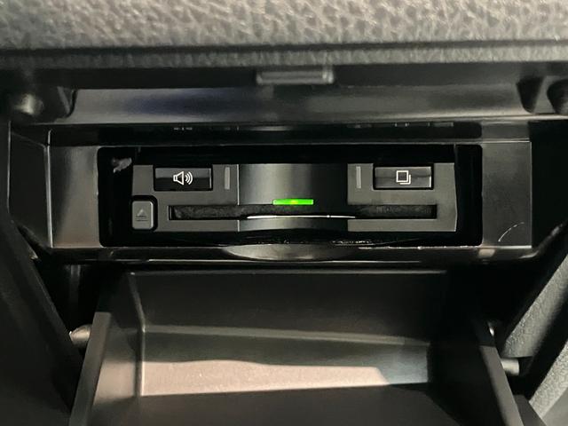 アルティスＧ　フルセグナビ　バックカメラ　レーダクルーズ　ドラレコトヨタセーフティセンス　フルセグナビ　Ｂｌｕｅｔｏｏｔｈ　ＤＶＤ再生　ＵＳＢ　バックカメラ　ドラレコ　ＥＴＣ　レーダークルーズコントロール　ＬＥＤ　スマートキー　パワーシート　デュアルオートエアコン（滋賀県）の中古車