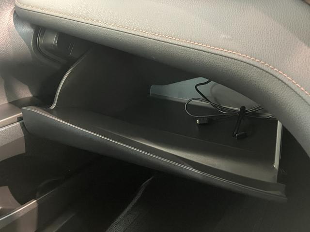 アルティスＧ　フルセグナビ　バックカメラ　レーダクルーズ　ドラレコトヨタセーフティセンス　フルセグナビ　Ｂｌｕｅｔｏｏｔｈ　ＤＶＤ再生　ＵＳＢ　バックカメラ　ドラレコ　ＥＴＣ　レーダークルーズコントロール　ＬＥＤ　スマートキー　パワーシート　デュアルオートエアコン（滋賀県）の中古車