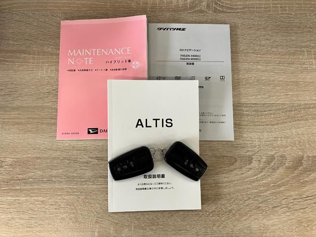 アルティスＧ　フルセグナビ　バックカメラ　レーダクルーズ　ドラレコトヨタセーフティセンス　フルセグナビ　Ｂｌｕｅｔｏｏｔｈ　ＤＶＤ再生　ＵＳＢ　バックカメラ　ドラレコ　ＥＴＣ　レーダークルーズコントロール　ＬＥＤ　スマートキー　パワーシート　デュアルオートエアコン（滋賀県）の中古車