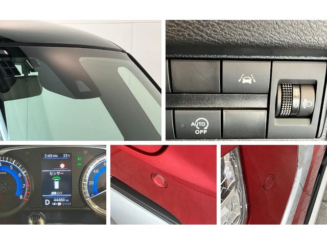 eKクロススペースT 9型フルセグナビ バックカメラ 左側電動スライドドア衝突被害軽減ブレーキ フルセグナビ DVD再生 Bluetooth USB バックカメラ ETC 左側電動スライドドア LED ドラレコ オートエアコン 前席シートヒーター スマートキー(滋賀県)の中古車