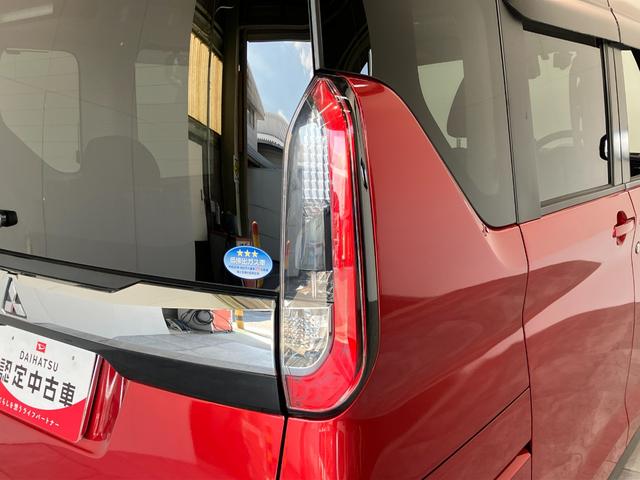 eKクロススペースT 9型フルセグナビ バックカメラ 左側電動スライドドア衝突被害軽減ブレーキ フルセグナビ DVD再生 Bluetooth USB バックカメラ ETC 左側電動スライドドア LED ドラレコ オートエアコン 前席シートヒーター スマートキー(滋賀県)の中古車