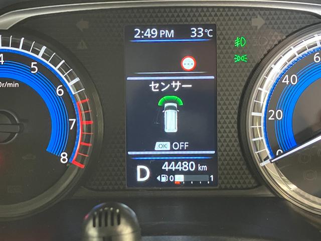 eKクロススペースT 9型フルセグナビ バックカメラ 左側電動スライドドア衝突被害軽減ブレーキ フルセグナビ DVD再生 Bluetooth USB バックカメラ ETC 左側電動スライドドア LED ドラレコ オートエアコン 前席シートヒーター スマートキー(滋賀県)の中古車