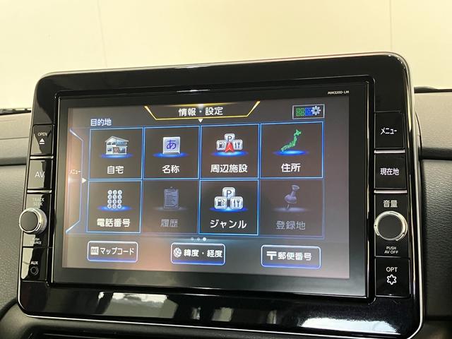 eKクロススペースT 9型フルセグナビ バックカメラ 左側電動スライドドア衝突被害軽減ブレーキ フルセグナビ DVD再生 Bluetooth USB バックカメラ ETC 左側電動スライドドア LED ドラレコ オートエアコン 前席シートヒーター スマートキー(滋賀県)の中古車