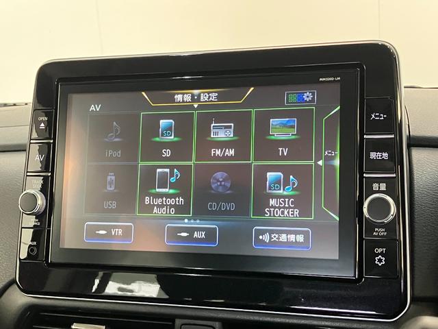 eKクロススペースT 9型フルセグナビ バックカメラ 左側電動スライドドア衝突被害軽減ブレーキ フルセグナビ DVD再生 Bluetooth USB バックカメラ ETC 左側電動スライドドア LED ドラレコ オートエアコン 前席シートヒーター スマートキー(滋賀県)の中古車