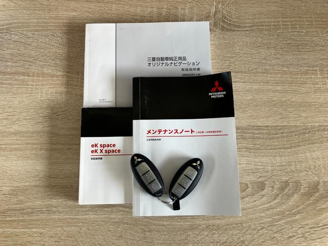 eKクロススペースT 9型フルセグナビ バックカメラ 左側電動スライドドア衝突被害軽減ブレーキ フルセグナビ DVD再生 Bluetooth USB バックカメラ ETC 左側電動スライドドア LED ドラレコ オートエアコン 前席シートヒーター スマートキー(滋賀県)の中古車