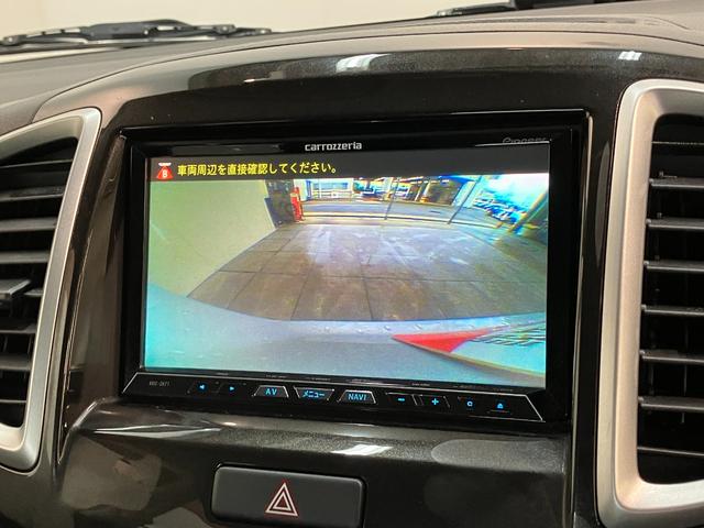デリカD:2S フルセグナビ バックカメラ 両側パワスラ 車検整備付フルセグナビ DVD再生 Bluetooth USB バックカメラ ETC 両側電動スライドドア HIDヘッドライト スマートキー オートエアコン オートライト 電格ミラー タイヤ4本新品交換済み(滋賀県)の中古車