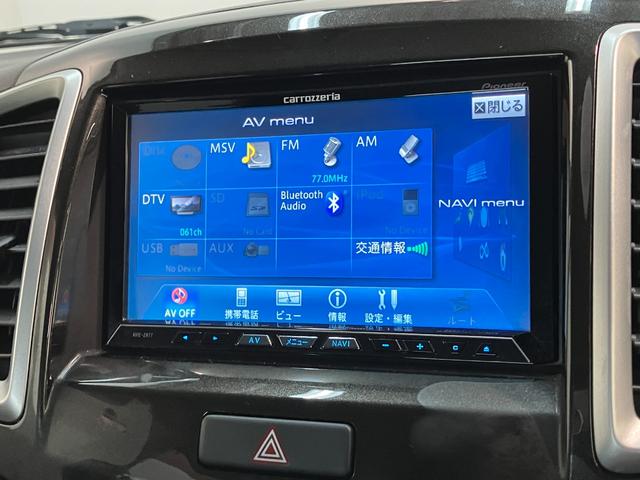 デリカD:2S フルセグナビ バックカメラ 両側パワスラ 車検整備付フルセグナビ DVD再生 Bluetooth USB バックカメラ ETC 両側電動スライドドア HIDヘッドライト スマートキー オートエアコン オートライト 電格ミラー タイヤ4本新品交換済み(滋賀県)の中古車