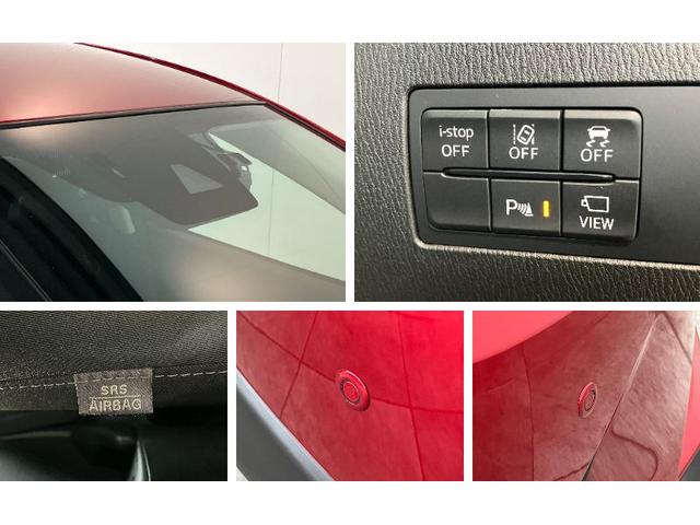 デミオ１５Ｓ　ナビ　パノラマカメラ　ドラレコ　ＬＥＤ　車検整備付コーナーセンサー　ナビ　ＤＶＤ再生　Ｂｌｕｅｔｏｏｔｈ　ＵＳＢ　パノラマカメラ　前後ドラレコ　ＥＴＣ　ＬＥＤ　オートライト　オートエアコン　前席シートヒーター　電格ミラー　社外アルミ　スマートキー（滋賀県）の中古車