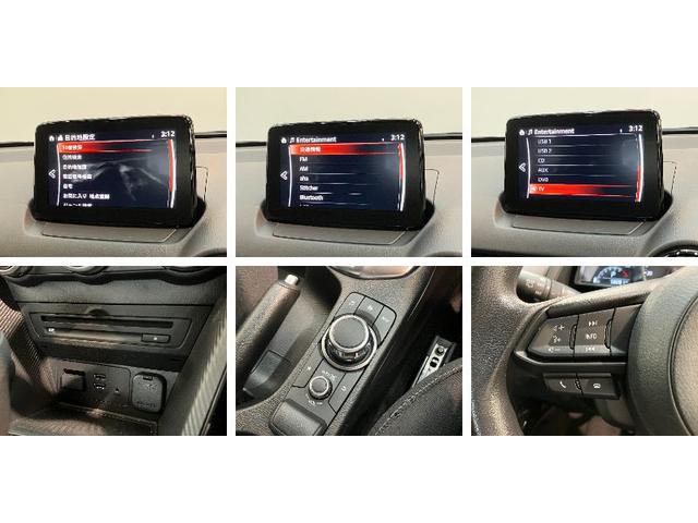 デミオ１５Ｓ　ナビ　パノラマカメラ　ドラレコ　ＬＥＤ　車検整備付コーナーセンサー　ナビ　ＤＶＤ再生　Ｂｌｕｅｔｏｏｔｈ　ＵＳＢ　パノラマカメラ　前後ドラレコ　ＥＴＣ　ＬＥＤ　オートライト　オートエアコン　前席シートヒーター　電格ミラー　社外アルミ　スマートキー（滋賀県）の中古車
