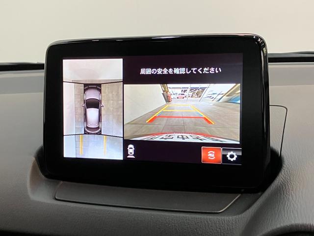 デミオ１５Ｓ　ナビ　パノラマカメラ　ドラレコ　ＬＥＤ　車検整備付コーナーセンサー　ナビ　ＤＶＤ再生　Ｂｌｕｅｔｏｏｔｈ　ＵＳＢ　パノラマカメラ　前後ドラレコ　ＥＴＣ　ＬＥＤ　オートライト　オートエアコン　前席シートヒーター　電格ミラー　社外アルミ　スマートキー（滋賀県）の中古車