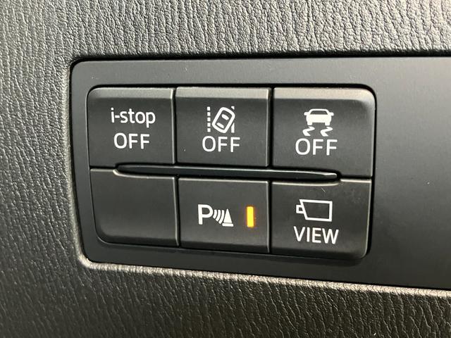 デミオ１５Ｓ　ナビ　パノラマカメラ　ドラレコ　ＬＥＤ　車検整備付コーナーセンサー　ナビ　ＤＶＤ再生　Ｂｌｕｅｔｏｏｔｈ　ＵＳＢ　パノラマカメラ　前後ドラレコ　ＥＴＣ　ＬＥＤ　オートライト　オートエアコン　前席シートヒーター　電格ミラー　社外アルミ　スマートキー（滋賀県）の中古車