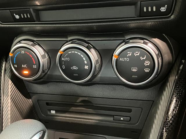 デミオ１５Ｓ　ナビ　パノラマカメラ　ドラレコ　ＬＥＤ　車検整備付コーナーセンサー　ナビ　ＤＶＤ再生　Ｂｌｕｅｔｏｏｔｈ　ＵＳＢ　パノラマカメラ　前後ドラレコ　ＥＴＣ　ＬＥＤ　オートライト　オートエアコン　前席シートヒーター　電格ミラー　社外アルミ　スマートキー（滋賀県）の中古車