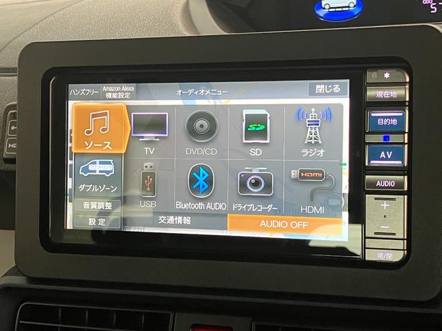 タントＸ　フルセグナビ　パノラマカメラ　前後ドラレコ　左側パワスラ衝突被害軽減ブレーキ　コーナーセンサー　フルセグナビ　Ｂｌｕｅｔｏｏｔｈ　ＤＶＤ再生　パノラマカメラ　前後ドラレコ　左側電動スライドドア　前席シートヒーター　ＬＥＤ　オートライト　スマートキー（滋賀県）の中古車