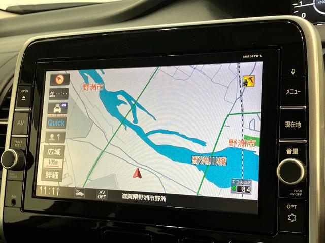 セレナハイウェイスターＶセレクション　９型ナビ　プロパイロット衝突被害軽減ブレーキ　フルセグナビ　ＤＶＤ・ブルーレイ再生　Ｂｌｕｅｔｏｏｔｈ　ＵＳＢ　パノラマカメラ　ドラレコ　ＥＴＣ　フリップダウンモニター　駐車支援システム　プロパイロット　両側電動スライドドア（滋賀県）の中古車