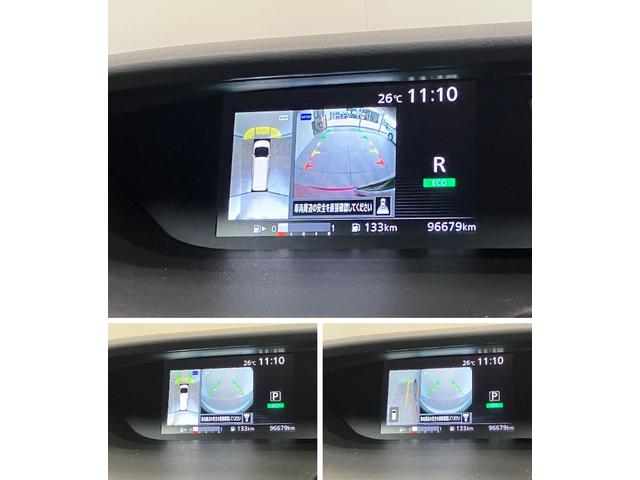 セレナハイウェイスターＶセレクション　９型ナビ　プロパイロット衝突被害軽減ブレーキ　フルセグナビ　ＤＶＤ・ブルーレイ再生　Ｂｌｕｅｔｏｏｔｈ　ＵＳＢ　パノラマカメラ　ドラレコ　ＥＴＣ　フリップダウンモニター　駐車支援システム　プロパイロット　両側電動スライドドア（滋賀県）の中古車