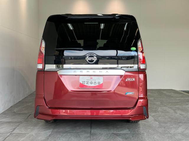 セレナハイウェイスターＶセレクション　９型ナビ　プロパイロット衝突被害軽減ブレーキ　フルセグナビ　ＤＶＤ・ブルーレイ再生　Ｂｌｕｅｔｏｏｔｈ　ＵＳＢ　パノラマカメラ　ドラレコ　ＥＴＣ　フリップダウンモニター　駐車支援システム　プロパイロット　両側電動スライドドア（滋賀県）の中古車