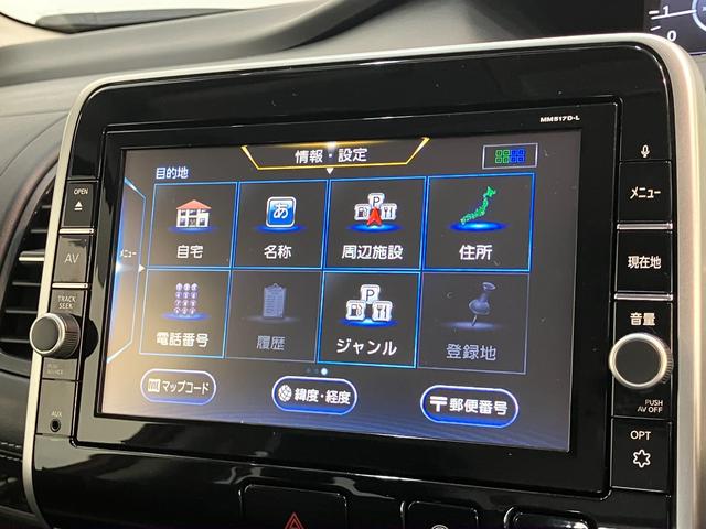 セレナハイウェイスターＶセレクション　９型ナビ　プロパイロット衝突被害軽減ブレーキ　フルセグナビ　ＤＶＤ・ブルーレイ再生　Ｂｌｕｅｔｏｏｔｈ　ＵＳＢ　パノラマカメラ　ドラレコ　ＥＴＣ　フリップダウンモニター　駐車支援システム　プロパイロット　両側電動スライドドア（滋賀県）の中古車