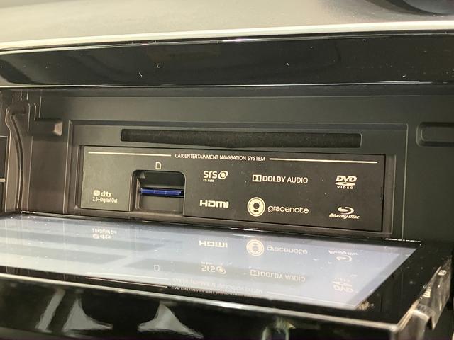 セレナハイウェイスターＶセレクション　９型ナビ　プロパイロット衝突被害軽減ブレーキ　フルセグナビ　ＤＶＤ・ブルーレイ再生　Ｂｌｕｅｔｏｏｔｈ　ＵＳＢ　パノラマカメラ　ドラレコ　ＥＴＣ　フリップダウンモニター　駐車支援システム　プロパイロット　両側電動スライドドア（滋賀県）の中古車