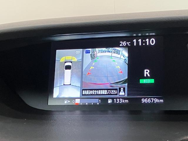 セレナハイウェイスターＶセレクション　９型ナビ　プロパイロット衝突被害軽減ブレーキ　フルセグナビ　ＤＶＤ・ブルーレイ再生　Ｂｌｕｅｔｏｏｔｈ　ＵＳＢ　パノラマカメラ　ドラレコ　ＥＴＣ　フリップダウンモニター　駐車支援システム　プロパイロット　両側電動スライドドア（滋賀県）の中古車