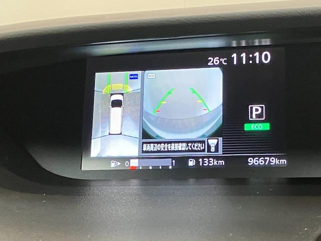 セレナハイウェイスターＶセレクション　９型ナビ　プロパイロット衝突被害軽減ブレーキ　フルセグナビ　ＤＶＤ・ブルーレイ再生　Ｂｌｕｅｔｏｏｔｈ　ＵＳＢ　パノラマカメラ　ドラレコ　ＥＴＣ　フリップダウンモニター　駐車支援システム　プロパイロット　両側電動スライドドア（滋賀県）の中古車