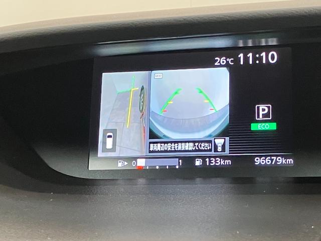 セレナハイウェイスターＶセレクション　９型ナビ　プロパイロット衝突被害軽減ブレーキ　フルセグナビ　ＤＶＤ・ブルーレイ再生　Ｂｌｕｅｔｏｏｔｈ　ＵＳＢ　パノラマカメラ　ドラレコ　ＥＴＣ　フリップダウンモニター　駐車支援システム　プロパイロット　両側電動スライドドア（滋賀県）の中古車