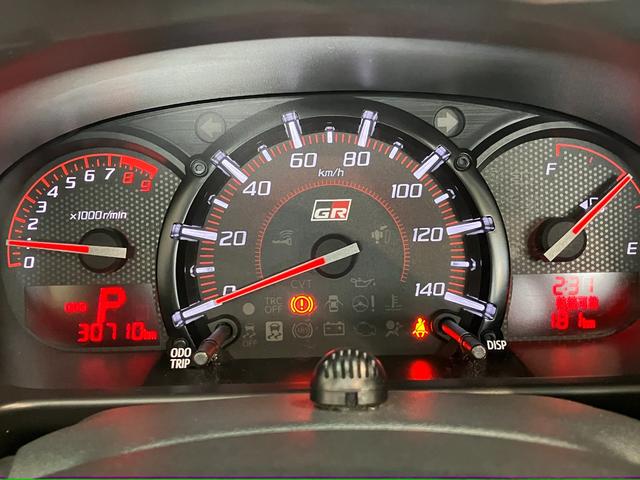 コペンGRスポーツ フルセグナビ バックカメラ HKSマフラーGR専用サスペンション フルセグナビ DVD Bluetooth USB ETC MOMOハンドル レカロシート BBSアルミ シートヒーター LED HKSマフラー タイヤ4本新品交換済(滋賀県)の中古車