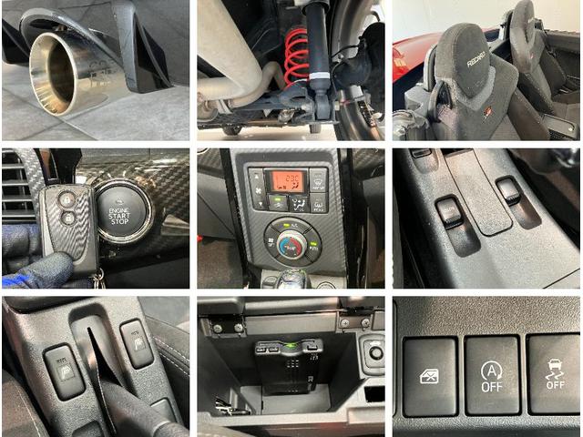 コペンGRスポーツ フルセグナビ バックカメラ HKSマフラーGR専用サスペンション フルセグナビ DVD Bluetooth USB ETC MOMOハンドル レカロシート BBSアルミ シートヒーター LED HKSマフラー タイヤ4本新品交換済(滋賀県)の中古車