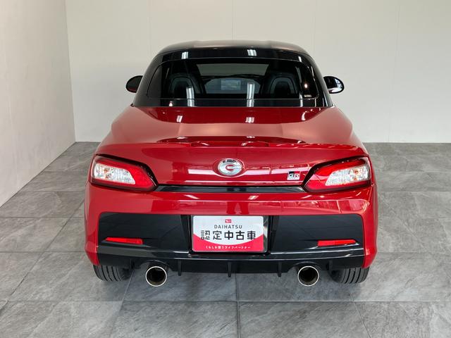 コペンGRスポーツ フルセグナビ バックカメラ HKSマフラーGR専用サスペンション フルセグナビ DVD Bluetooth USB ETC MOMOハンドル レカロシート BBSアルミ シートヒーター LED HKSマフラー タイヤ4本新品交換済(滋賀県)の中古車