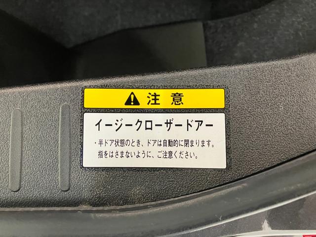 コペンGRスポーツ フルセグナビ バックカメラ HKSマフラーGR専用サスペンション フルセグナビ DVD Bluetooth USB ETC MOMOハンドル レカロシート BBSアルミ シートヒーター LED HKSマフラー タイヤ4本新品交換済(滋賀県)の中古車