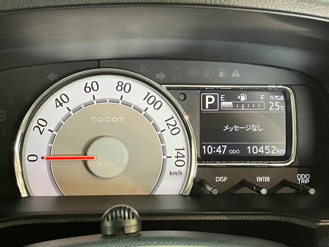 ミラトコットＧリミテッドＳＡ３　フルセグナビ　パノラマカメラ　ＥＴＣ衝突被害軽減ブレーキ　コーナーセンサー　フルセグナビ　ＤＶＤ　Ｂｌｕｅｔｏｏｔｈ　ＵＳＢ　パノラマカメラ　ＥＴＣ　シートヒーター　ＬＥＤ　オートエアコン　スマートキー　タイヤ４本新品交換済み（滋賀県）の中古車