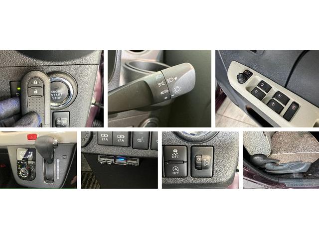 ミラトコットＧリミテッドＳＡ３　フルセグナビ　パノラマカメラ　ＥＴＣ衝突被害軽減ブレーキ　コーナーセンサー　フルセグナビ　ＤＶＤ　Ｂｌｕｅｔｏｏｔｈ　ＵＳＢ　パノラマカメラ　ＥＴＣ　シートヒーター　ＬＥＤ　オートエアコン　スマートキー　タイヤ４本新品交換済み（滋賀県）の中古車